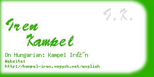 iren kampel business card